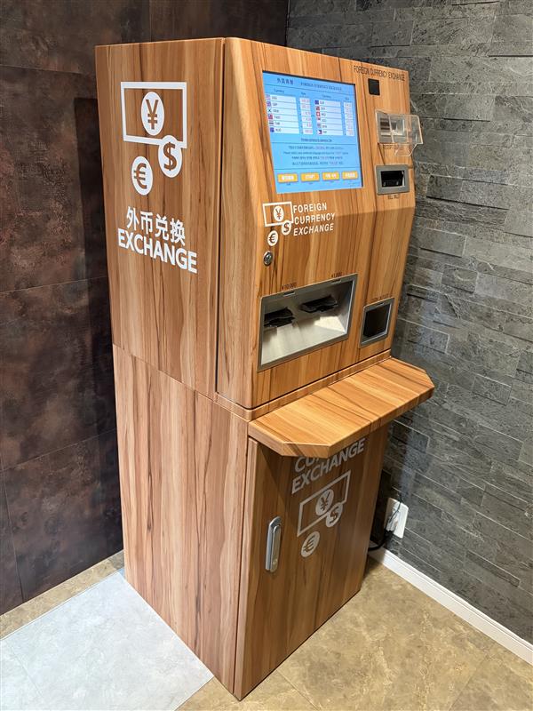 外貨両替機 Quick Exchange 高額買取専門店 LUXE GINZA